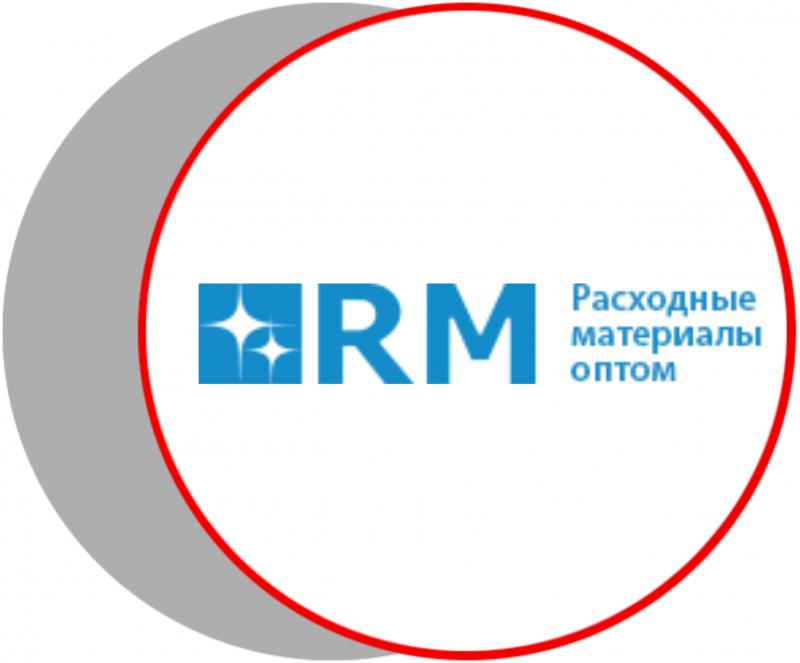 Внедрение «1С:ERP Управление предприятием 2» для «Компании RM», крупнейшего в России поставщика расходных материалов для оргтехники.